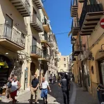 Giannina House 22 Σπίτι διακοπών *
