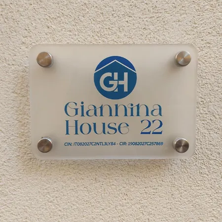 別荘 Giannina House 22 *